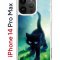 Чехол-накладка Apple iPhone 14 Pro Max (625953) Kruche PRINT Черный кот