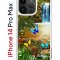 Чехол-накладка Apple iPhone 14 Pro Max (625953) Kruche PRINT Водопад