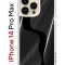 Чехол-накладка Apple iPhone 14 Pro Max (625953) Kruche PRINT Line black