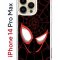 Чехол-накладка Apple iPhone 14 Pro Max (625953) Kruche PRINT Человек-Паук черныи?