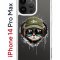 Чехол-накладка Apple iPhone 14 Pro Max (625953) Kruche PRINT Кот в наушниках