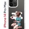 Чехол-накладка Apple iPhone 14 Pro Max (625953) Kruche PRINT Рисуя любовь