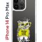 Чехол-накладка Apple iPhone 14 Pro Max (625953) Kruche PRINT Сова в очках