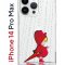 Чехол-накладка Apple iPhone 14 Pro Max (625953) Kruche PRINT Девочка с зонтом