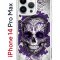 Чехол-накладка iPhone 14 Pro Max Kruche Print Sugar Skull