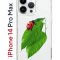 Чехол-накладка Apple iPhone 14 Pro Max (625953) Kruche PRINT Ladybug