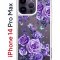 Чехол-накладка Apple iPhone 14 Pro Max (625953) Kruche PRINT Roses