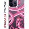 Чехол-накладка iPhone 14 Pro Max Kruche Print Розовая Пантера