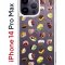 Чехол-накладка Apple iPhone 14 Pro Max (625953) Kruche PRINT Cake