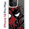 Чехол-накладка iPhone 14 Pro Max Kruche Print Spider-Man-Venom