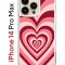 Чехол-накладка iPhone 14 Pro Max Kruche Print Сердце