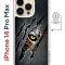 Чехол-накладка Apple iPhone 14 Pro Max (625966) Kruche PRINT Тигриный глаз