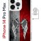 Чехол-накладка iPhone 14 Pro Max Kruche Magnet Print Крылья