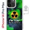 Чехол-накладка Apple iPhone 14 Pro Max (625966) Kruche PRINT Toxic