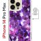 Чехол-накладка iPhone 14 Pro Max Kruche Magnet Print Purple leaves