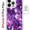 Чехол-накладка iPhone 14 Pro Max Kruche Magnet Print Purple leaves