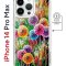 Чехол-накладка iPhone 14 Pro Max Kruche Magnet Print Одуванчики