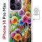 Чехол-накладка iPhone 14 Pro Max Kruche Magnet Print Одуванчики