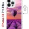 Чехол-накладка iPhone 14 Pro Max Kruche Magnet Print Лавандовый рай