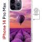 Чехол-накладка iPhone 14 Pro Max Kruche Magnet Print Лавандовый рай