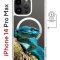 Чехол-накладка iPhone 14 Pro Max Kruche Magnet Print Змея