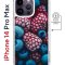 Чехол-накладка Apple iPhone 14 Pro Max (625966) Kruche PRINT Fresh berries