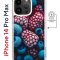 Чехол-накладка Apple iPhone 14 Pro Max (625966) Kruche PRINT Fresh berries