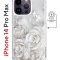 Чехол-накладка iPhone 14 Pro Max Kruche Magnet Print White roses