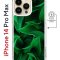 Чехол-накладка Apple iPhone 14 Pro Max (625966) Kruche PRINT Grass