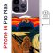 Чехол-накладка iPhone 14 Pro Max Kruche Magnet Print Cookie Scream