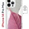 Чехол-накладка iPhone 14 Pro Max Kruche Magnet Print Pink and white