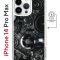 Чехол-накладка iPhone 14 Pro Max Kruche Magnet Print Двигатель