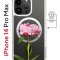 Чехол-накладка iPhone 14 Pro Max Kruche Magnet Print Пион