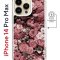 Чехол-накладка Apple iPhone 14 Pro Max (625966) Kruche PRINT цветы