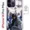 Чехол-накладка iPhone 14 Pro Max Kruche Magnet Print Call of Duty