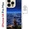 Чехол-накладка iPhone 14 Pro Max Kruche Magnet Print Ночные Огни