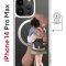 Чехол-накладка Apple iPhone 14 Pro Max (625966) Kruche PRINT Девочка с мишкой