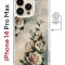 Чехол-накладка iPhone 14 Pro Max Kruche Magnet Print Белые розы