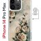 Чехол-накладка iPhone 14 Pro Max Kruche Magnet Print Белые розы