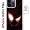 Чехол-накладка iPhone 14 Pro Max Kruche Magnet Print Человек-Паук черный