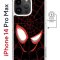 Чехол-накладка iPhone 14 Pro Max Kruche Magnet Print Человек-Паук черный