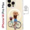 Чехол-накладка iPhone 14 Pro Max Kruche Magnet Print Велосипедная прогулка