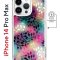 Чехол-накладка Apple iPhone 14 Pro Max (625966) Kruche PRINT Цветные листья