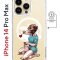 Чехол-накладка iPhone 14 Pro Max Kruche Magnet Print Рисуя любовь