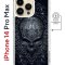 Чехол-накладка iPhone 14 Pro Max Kruche Magnet Print Череп техно