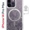 Чехол-накладка Apple iPhone 14 Pro Max (625966) Kruche PRINT Skull White