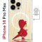 Чехол-накладка iPhone 14 Pro Max Kruche Magnet Print Девочка с зонтом