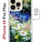 Чехол-накладка iPhone 14 Pro Max Kruche Magnet Print Ромашки у ручья