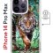 Чехол-накладка iPhone 14 Pro Max Kruche Magnet Print Крадущийся тигр