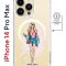 Чехол-накладка Apple iPhone 14 Pro Max (625966) Kruche PRINT Fashion Girl